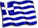 greek_flag.png, 5.6kB